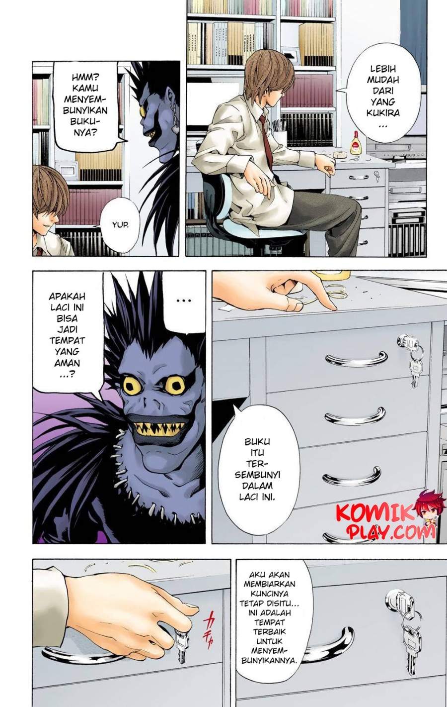 Death Note (Color Edition) Chapter 04