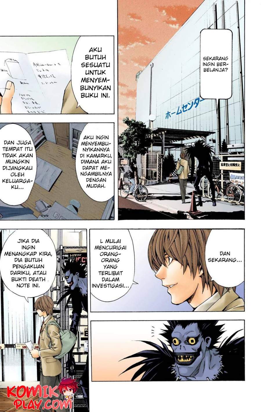 Death Note (Color Edition) Chapter 04
