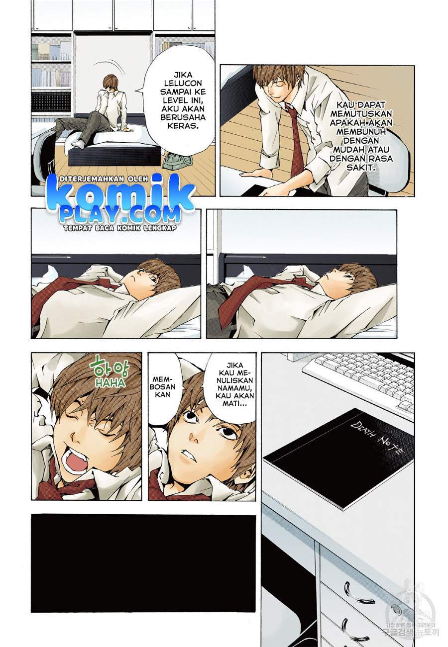 Death Note (Color Edition) Chapter 1.1