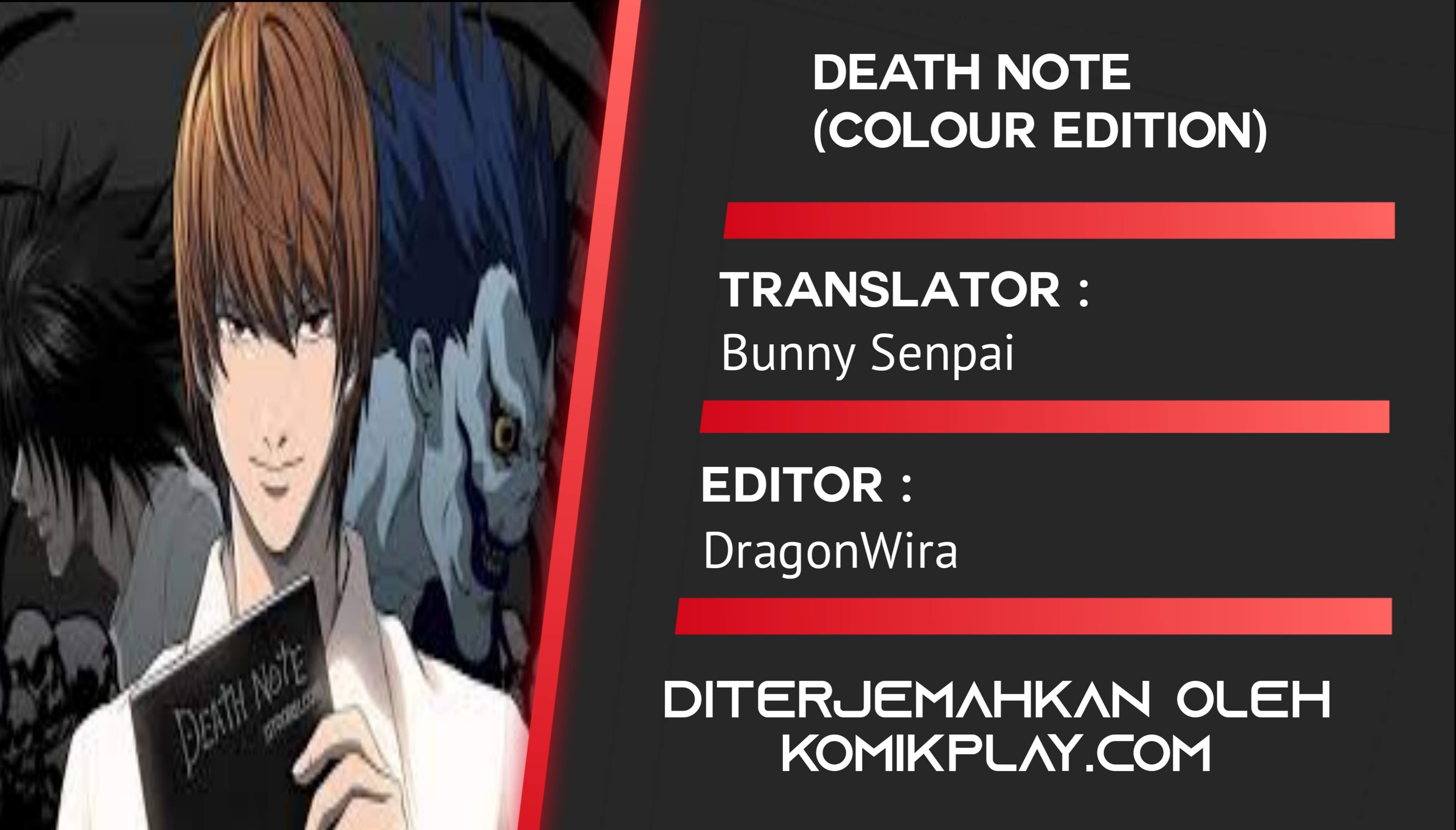 Death Note (Color Edition) Chapter 1.1