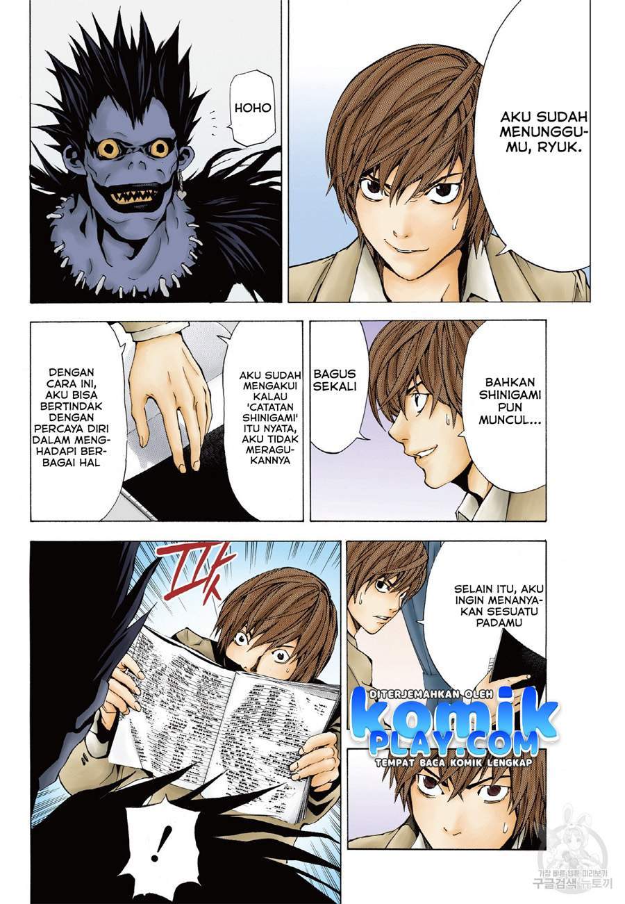 Death Note (Color Edition) Chapter 1.1