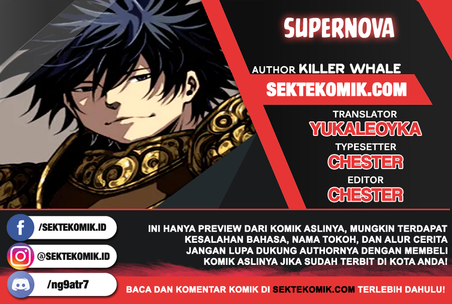 Supernova Chapter 14