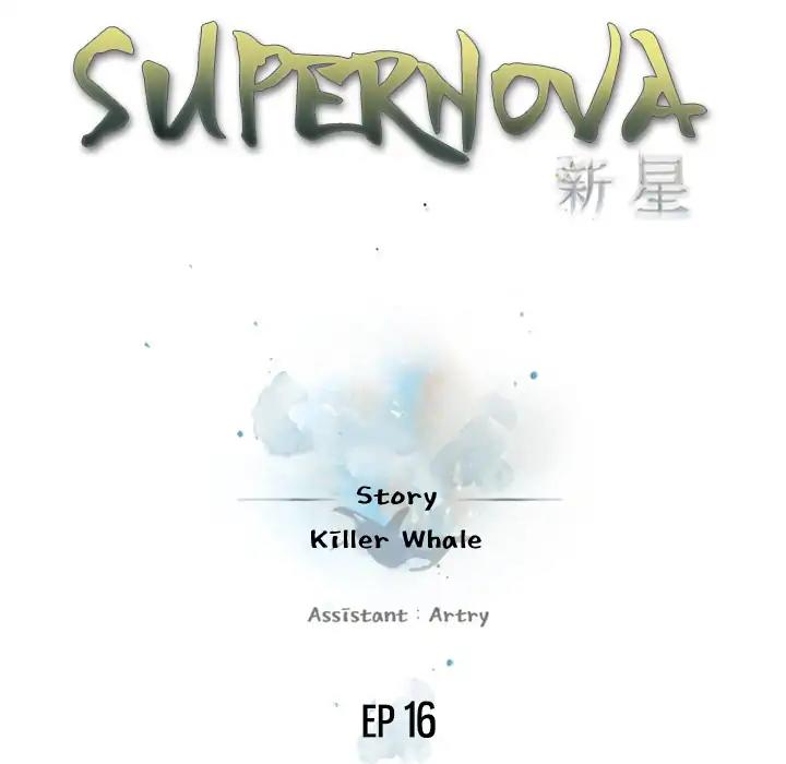 Supernova Chapter 16