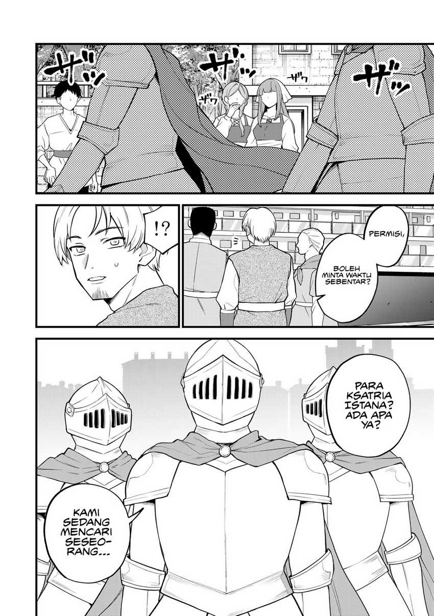 I Became the World’s Strongest Witch, ~I Will Live Freely in a World Where Only I Can Access the “Guide Site”~ Chapter 32