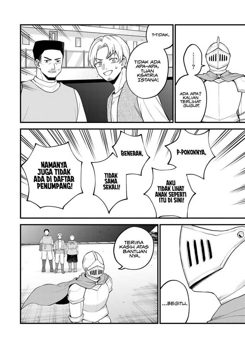 I Became the World’s Strongest Witch, ~I Will Live Freely in a World Where Only I Can Access the “Guide Site”~ Chapter 32