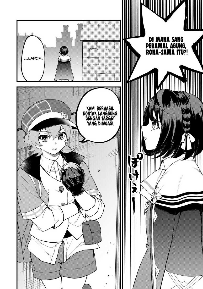 I Became the World’s Strongest Witch, ~I Will Live Freely in a World Where Only I Can Access the “Guide Site”~ Chapter 32