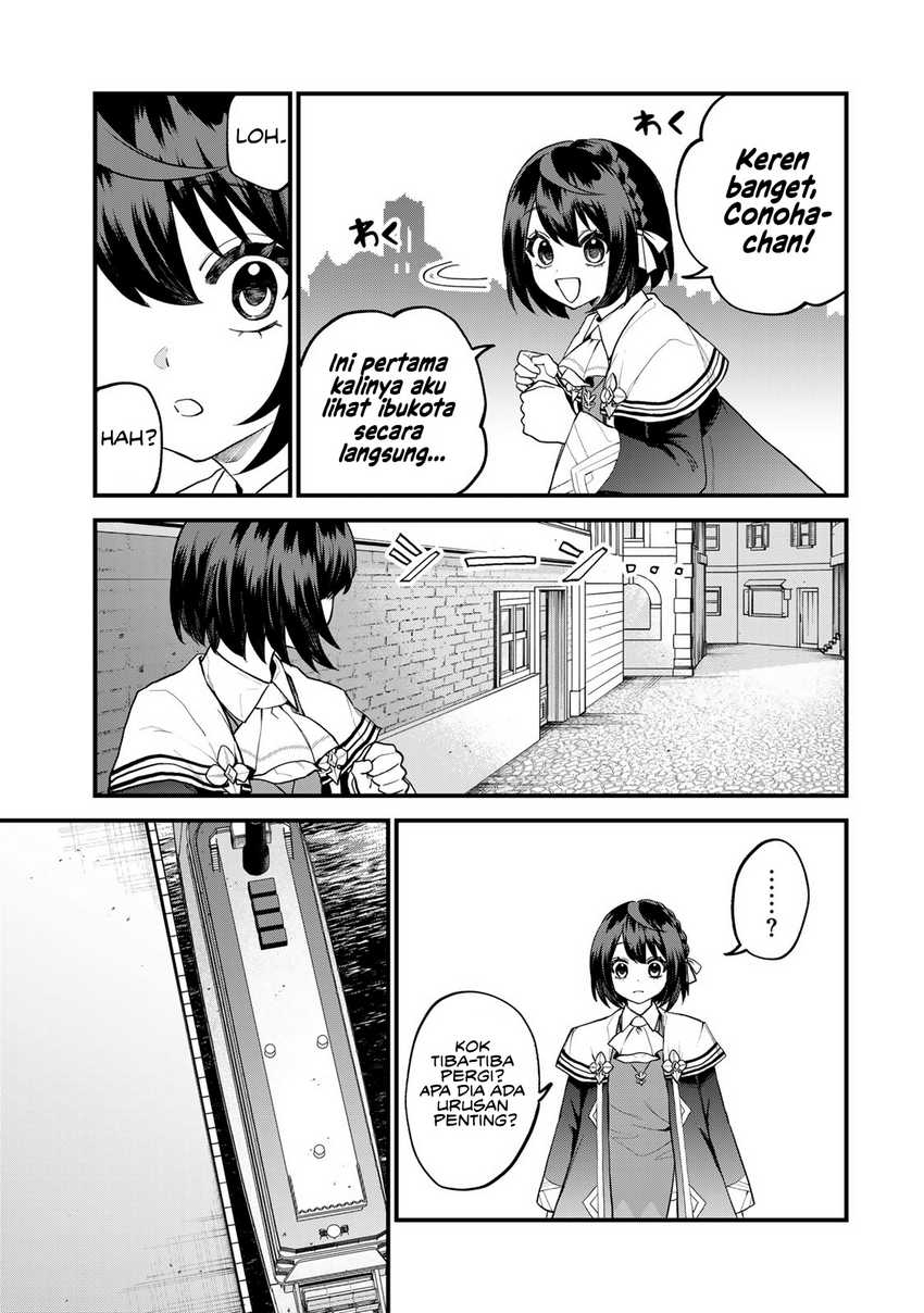 I Became the World’s Strongest Witch, ~I Will Live Freely in a World Where Only I Can Access the “Guide Site”~ Chapter 32
