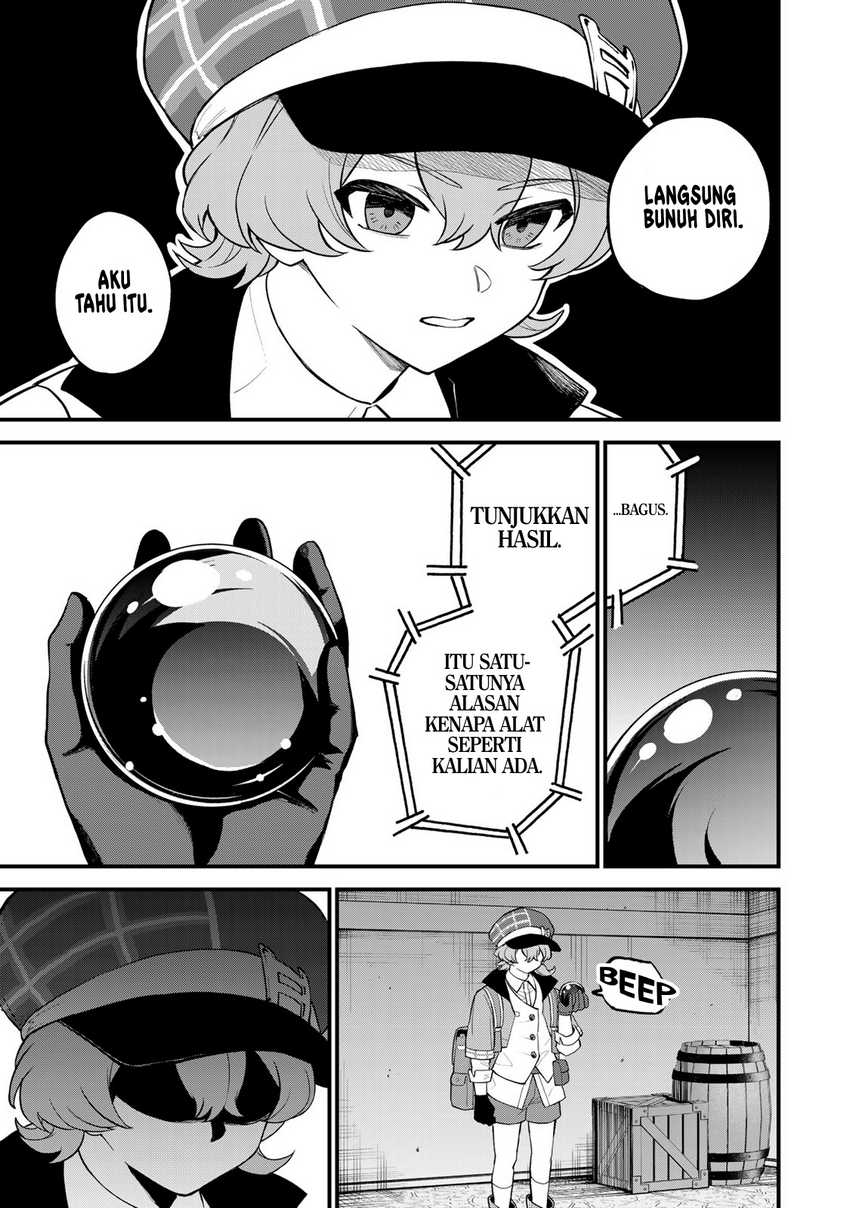 I Became the World’s Strongest Witch, ~I Will Live Freely in a World Where Only I Can Access the “Guide Site”~ Chapter 32