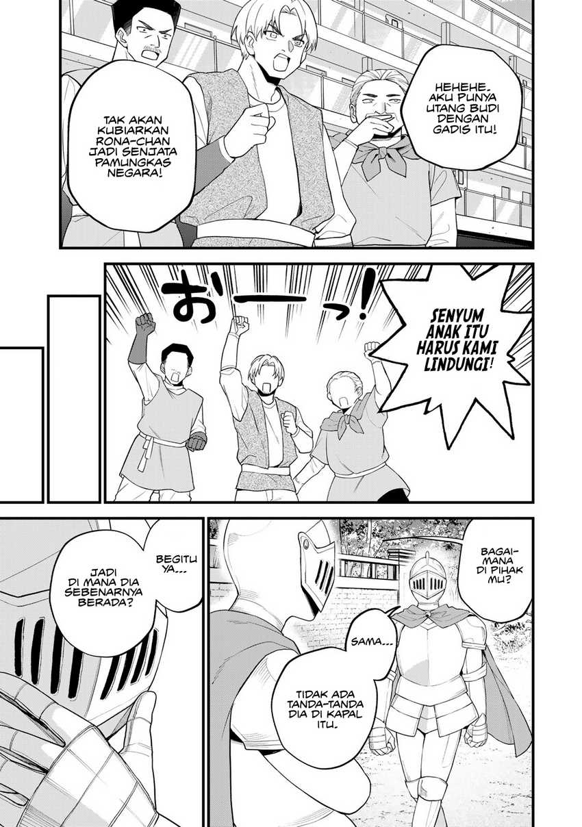 I Became the World’s Strongest Witch, ~I Will Live Freely in a World Where Only I Can Access the “Guide Site”~ Chapter 32