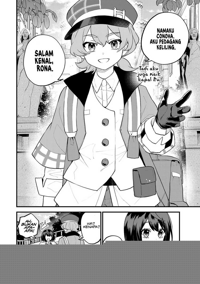 I Became the World’s Strongest Witch, ~I Will Live Freely in a World Where Only I Can Access the “Guide Site”~ Chapter 32
