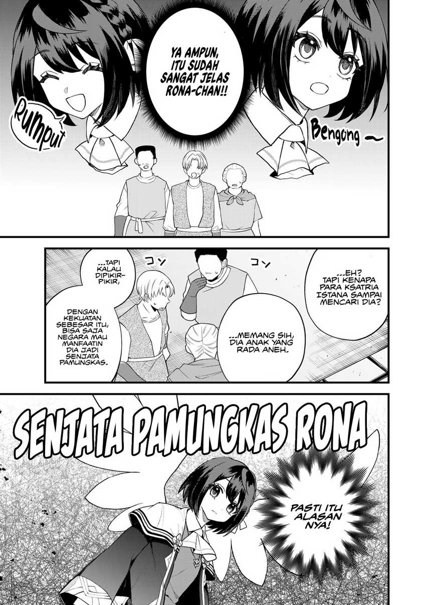 I Became the World’s Strongest Witch, ~I Will Live Freely in a World Where Only I Can Access the “Guide Site”~ Chapter 32