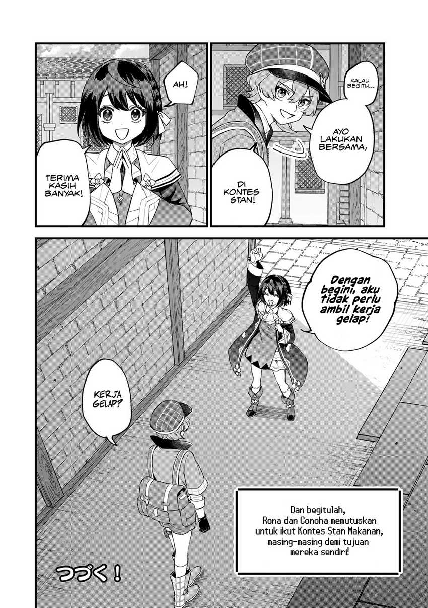 I Became the World’s Strongest Witch, ~I Will Live Freely in a World Where Only I Can Access the “Guide Site”~ Chapter 34