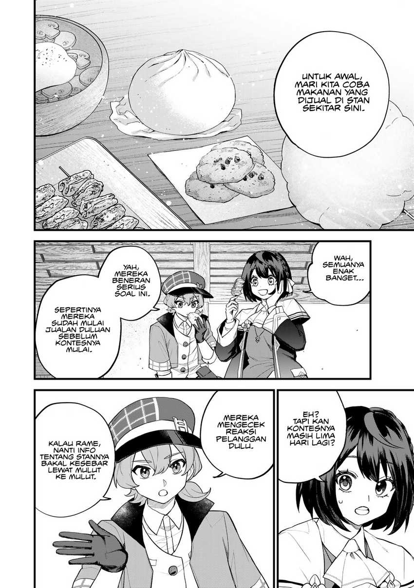 I Became the World’s Strongest Witch, ~I Will Live Freely in a World Where Only I Can Access the “Guide Site”~ Chapter 35