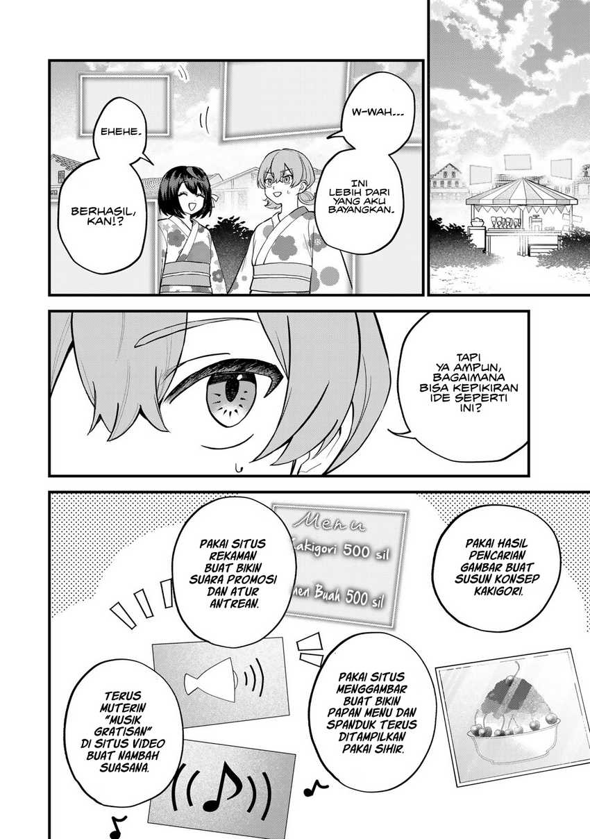 I Became the World’s Strongest Witch, ~I Will Live Freely in a World Where Only I Can Access the “Guide Site”~ Chapter 37