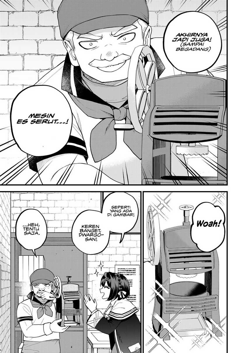 I Became the World’s Strongest Witch, ~I Will Live Freely in a World Where Only I Can Access the “Guide Site”~ Chapter 37