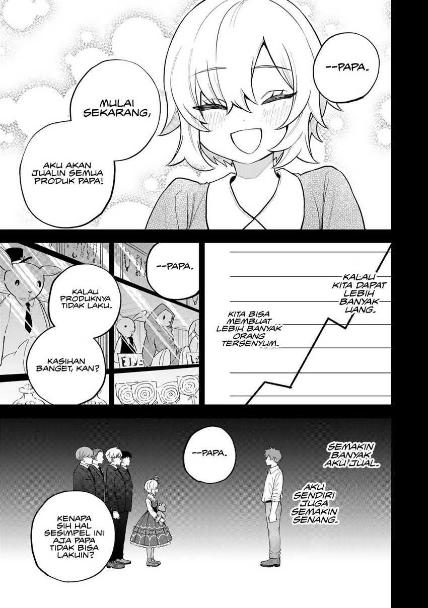 I Became the World’s Strongest Witch, ~I Will Live Freely in a World Where Only I Can Access the “Guide Site”~ Chapter 37