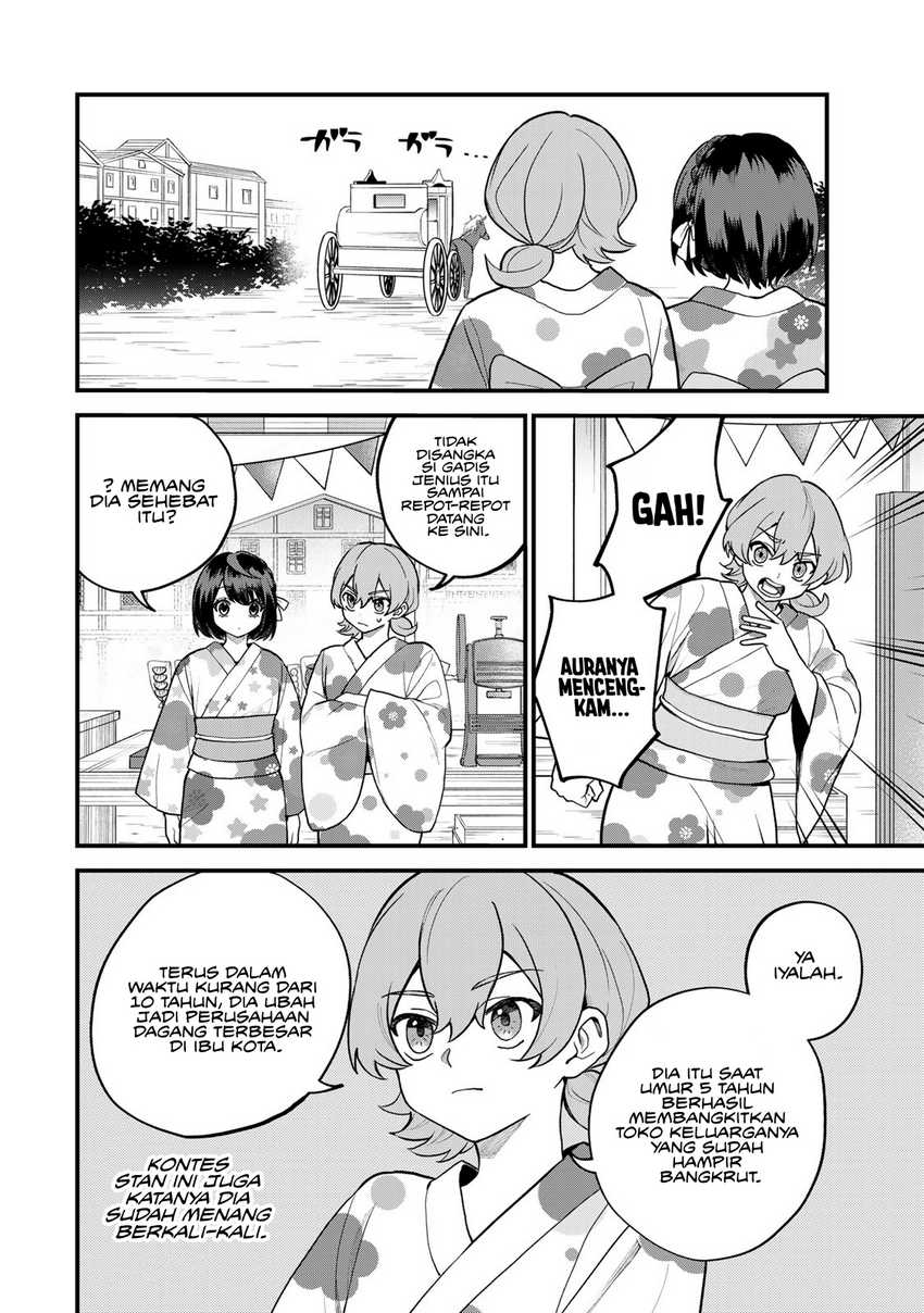 I Became the World’s Strongest Witch, ~I Will Live Freely in a World Where Only I Can Access the “Guide Site”~ Chapter 37