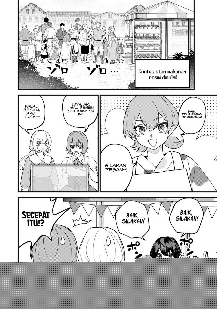 I Became the World’s Strongest Witch, ~I Will Live Freely in a World Where Only I Can Access the “Guide Site”~ Chapter 38