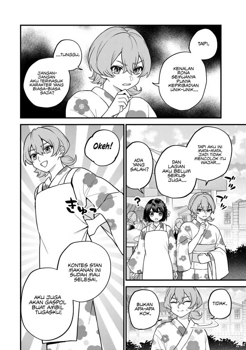 I Became the World’s Strongest Witch, ~I Will Live Freely in a World Where Only I Can Access the “Guide Site”~ Chapter 39