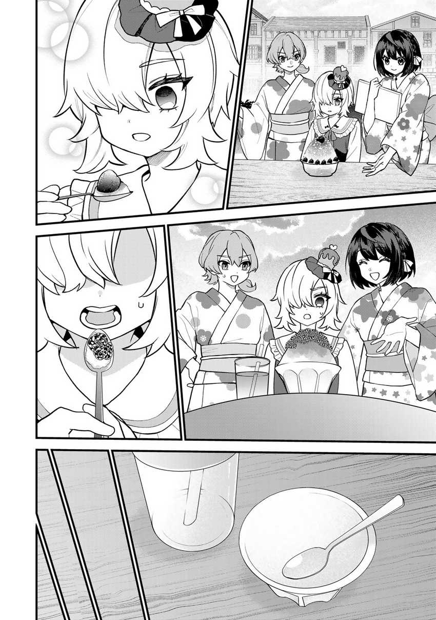 I Became the World’s Strongest Witch, ~I Will Live Freely in a World Where Only I Can Access the “Guide Site”~ Chapter 40