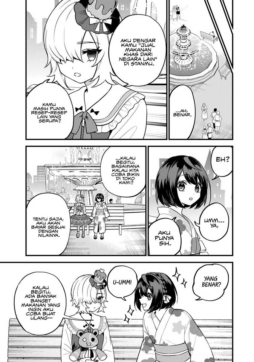 I Became the World’s Strongest Witch, ~I Will Live Freely in a World Where Only I Can Access the “Guide Site”~ Chapter 40