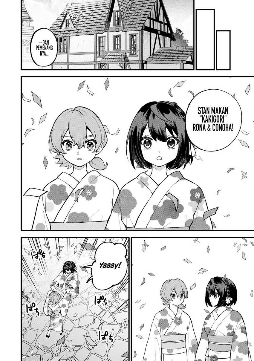 I Became the World’s Strongest Witch, ~I Will Live Freely in a World Where Only I Can Access the “Guide Site”~ Chapter 40