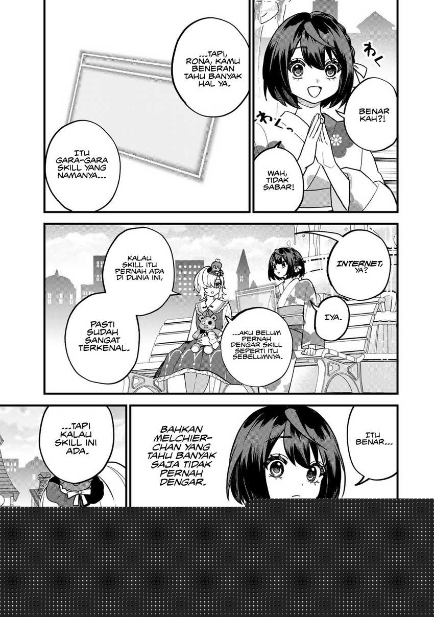 I Became the World’s Strongest Witch, ~I Will Live Freely in a World Where Only I Can Access the “Guide Site”~ Chapter 40