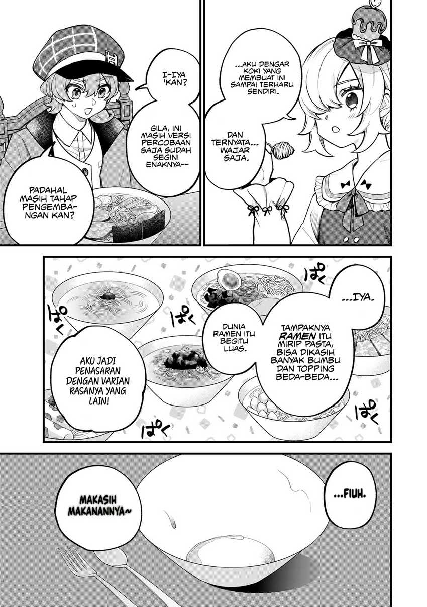 I Became the World’s Strongest Witch, ~I Will Live Freely in a World Where Only I Can Access the “Guide Site”~ Chapter 42 page 15