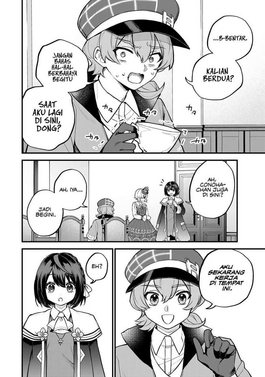 I Became the World’s Strongest Witch, ~I Will Live Freely in a World Where Only I Can Access the “Guide Site”~ Chapter 42 page 8