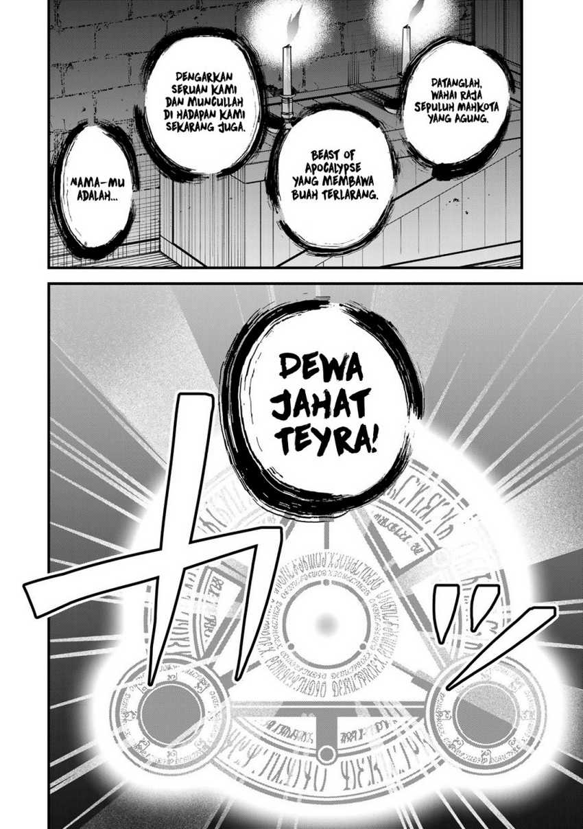 I Became the World’s Strongest Witch, ~I Will Live Freely in a World Where Only I Can Access the “Guide Site”~ Chapter 43 page 25