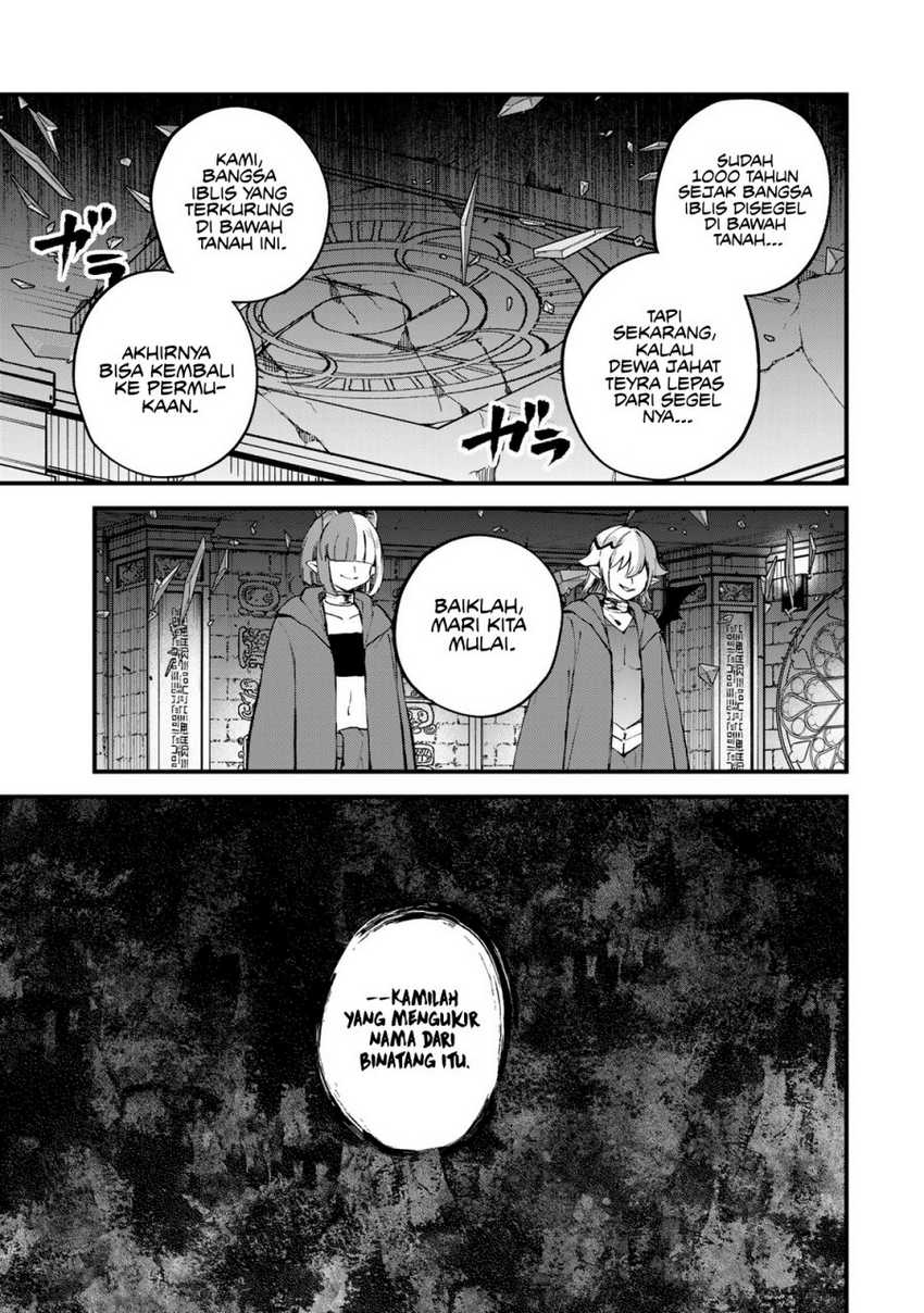 I Became the World’s Strongest Witch, ~I Will Live Freely in a World Where Only I Can Access the “Guide Site”~ Chapter 43 page 24
