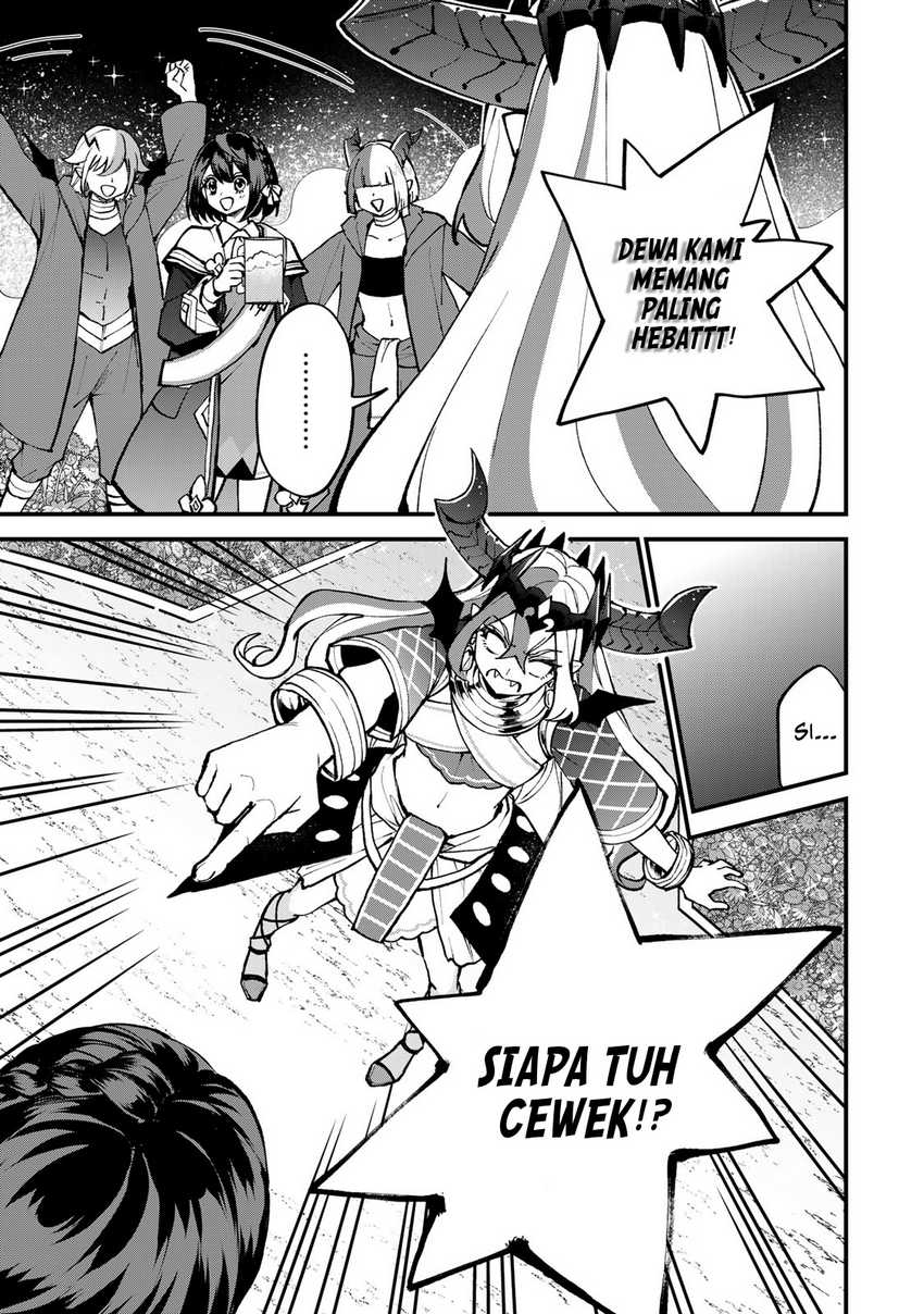 I Became the World’s Strongest Witch, ~I Will Live Freely in a World Where Only I Can Access the “Guide Site”~ Chapter 45