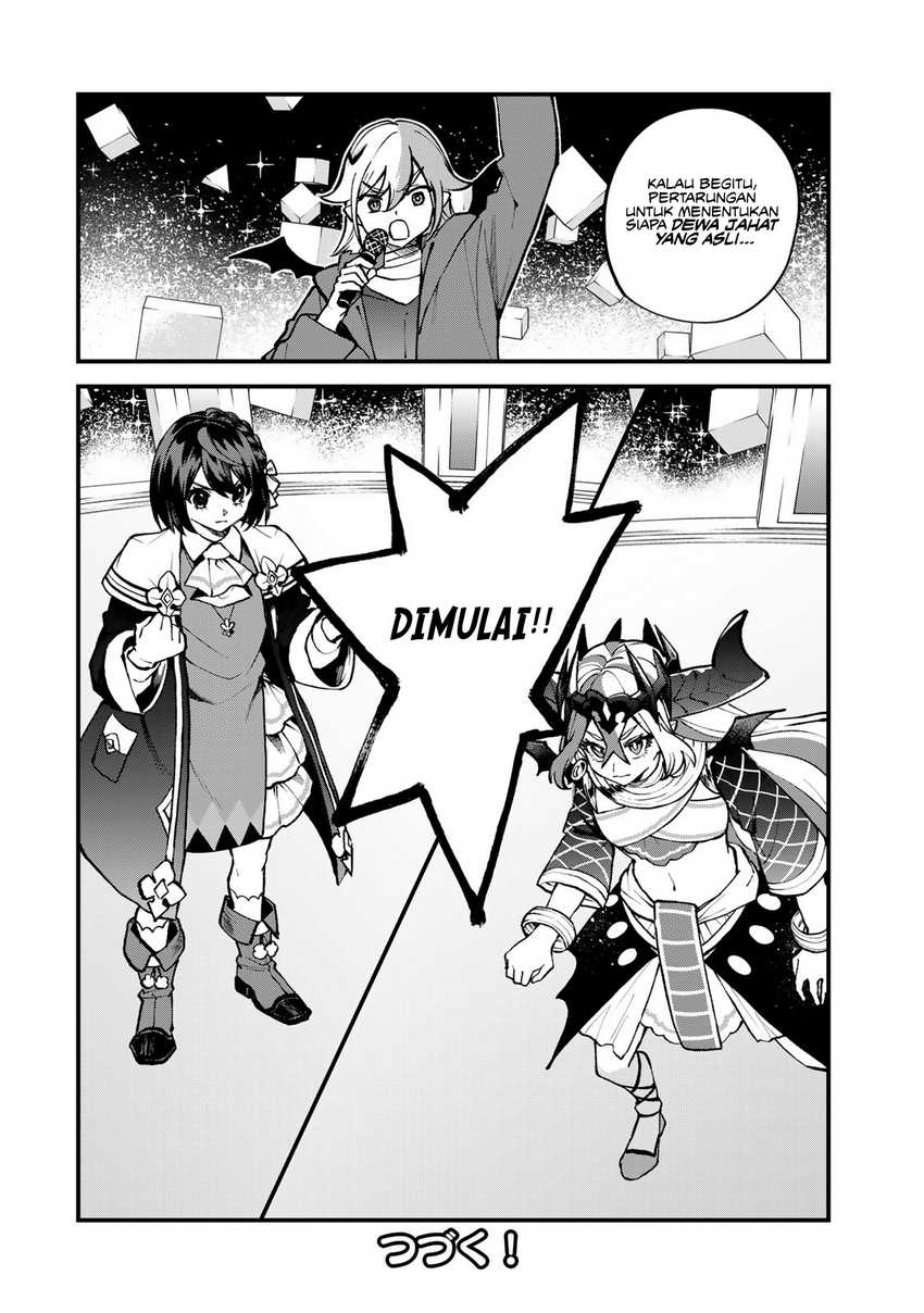 I Became the World’s Strongest Witch, ~I Will Live Freely in a World Where Only I Can Access the “Guide Site”~ Chapter 45
