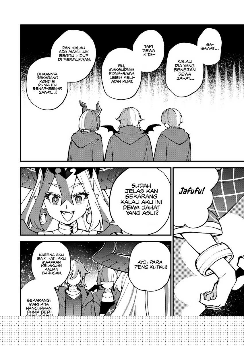I Became the World’s Strongest Witch, ~I Will Live Freely in a World Where Only I Can Access the “Guide Site”~ Chapter 45
