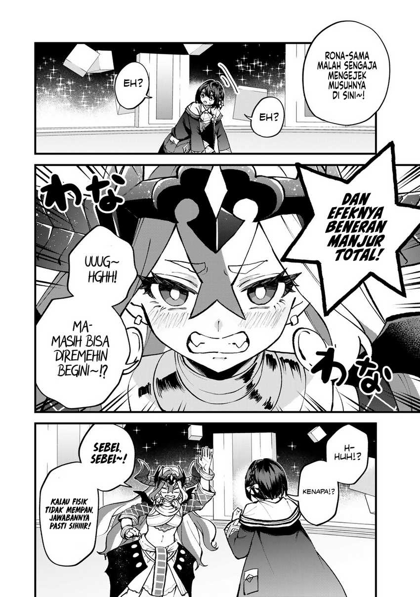 I Became the World’s Strongest Witch, ~I Will Live Freely in a World Where Only I Can Access the “Guide Site”~ Chapter 46