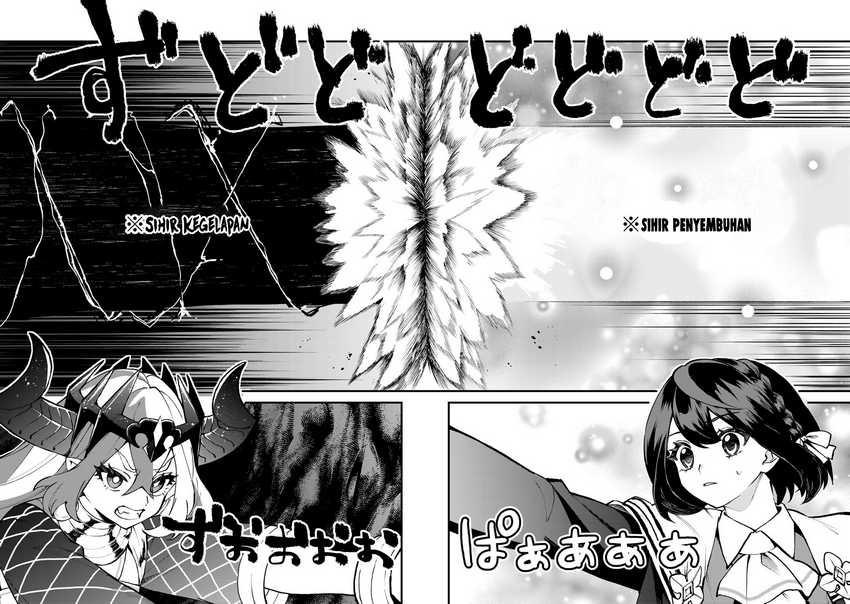 I Became the World’s Strongest Witch, ~I Will Live Freely in a World Where Only I Can Access the “Guide Site”~ Chapter 46