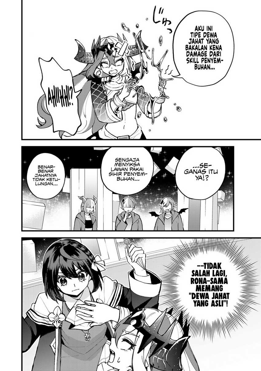 I Became the World’s Strongest Witch, ~I Will Live Freely in a World Where Only I Can Access the “Guide Site”~ Chapter 46