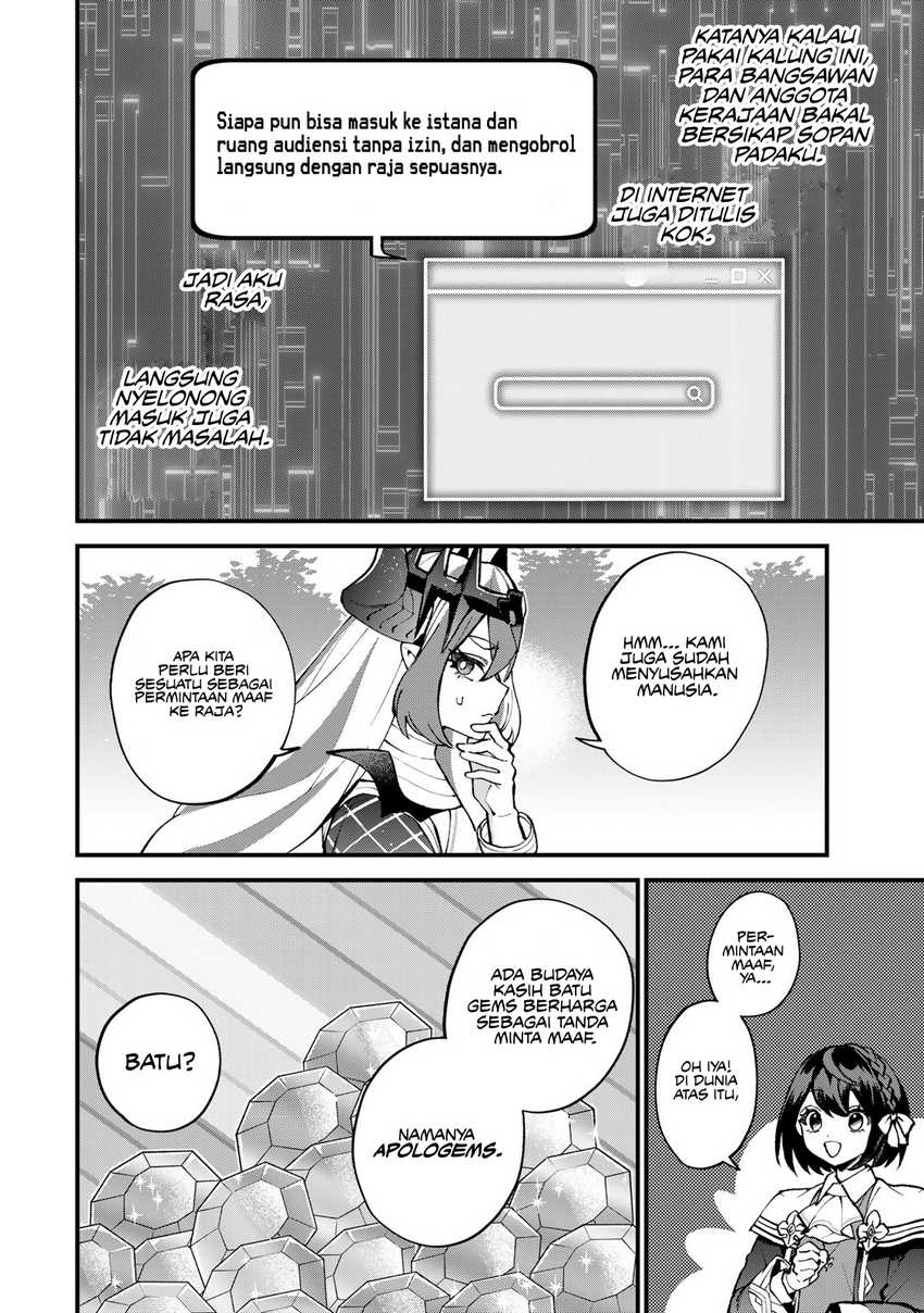 I Became the World’s Strongest Witch, ~I Will Live Freely in a World Where Only I Can Access the “Guide Site”~ Chapter 47