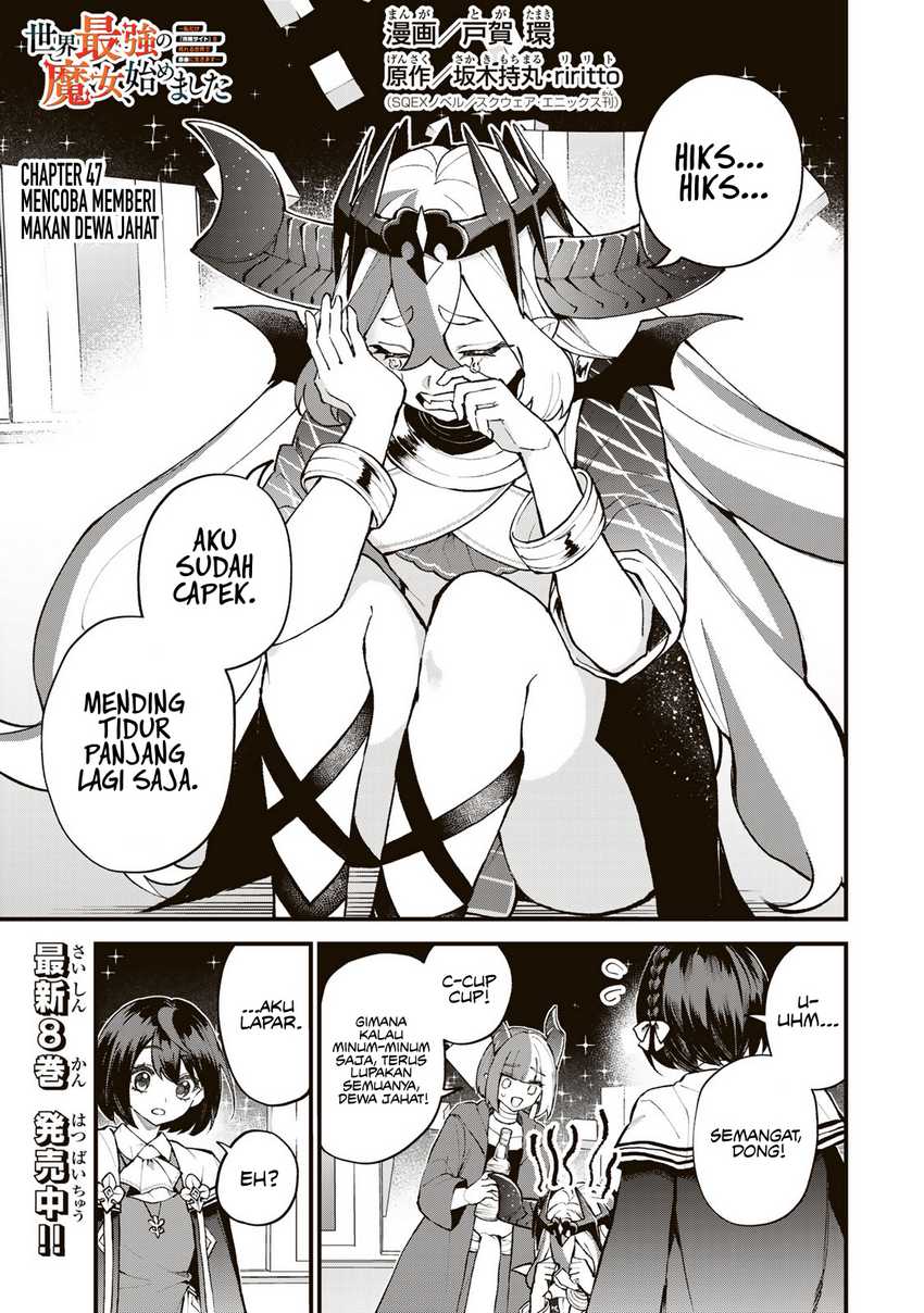 I Became the World’s Strongest Witch, ~I Will Live Freely in a World Where Only I Can Access the “Guide Site”~ Chapter 47