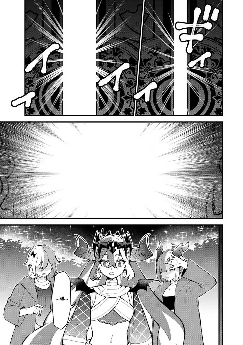 I Became the World’s Strongest Witch, ~I Will Live Freely in a World Where Only I Can Access the “Guide Site”~ Chapter 47