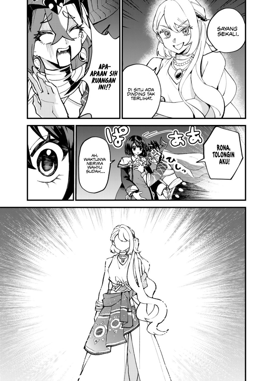 I Became the World’s Strongest Witch, ~I Will Live Freely in a World Where Only I Can Access the “Guide Site”~ Chapter 48