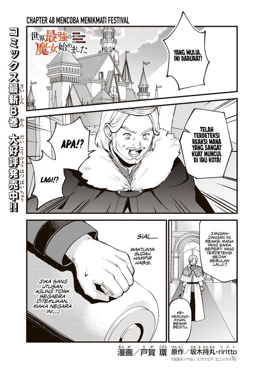 I Became the World’s Strongest Witch, ~I Will Live Freely in a World Where Only I Can Access the “Guide Site”~ Chapter 48