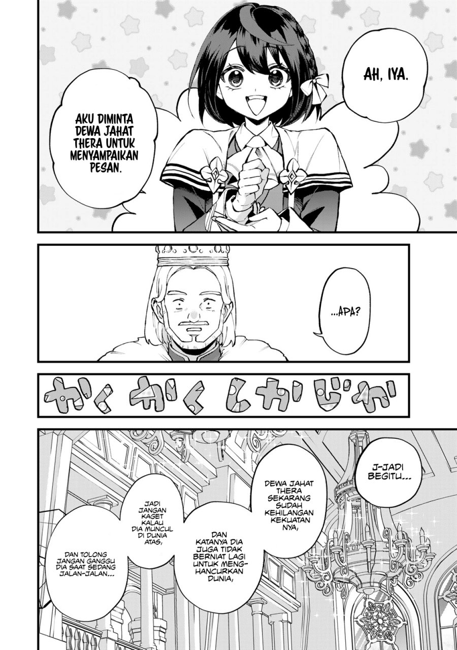 I Became the World’s Strongest Witch, ~I Will Live Freely in a World Where Only I Can Access the “Guide Site”~ Chapter 48