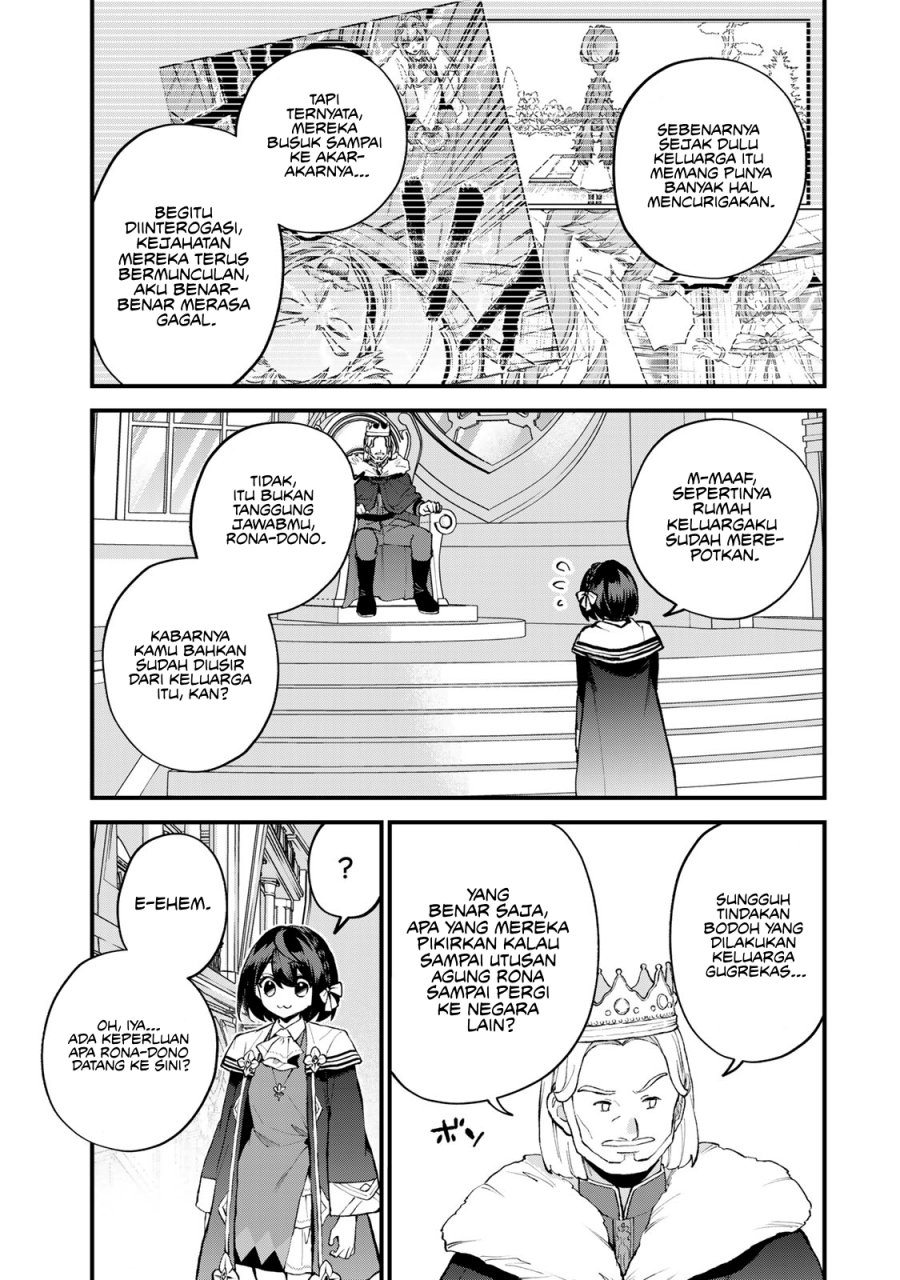I Became the World’s Strongest Witch, ~I Will Live Freely in a World Where Only I Can Access the “Guide Site”~ Chapter 48