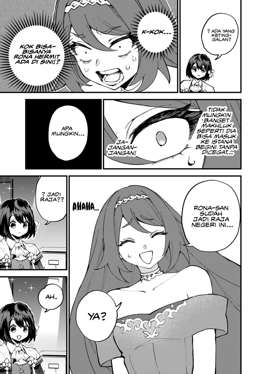 I Became the World’s Strongest Witch, ~I Will Live Freely in a World Where Only I Can Access the “Guide Site”~ Chapter 49