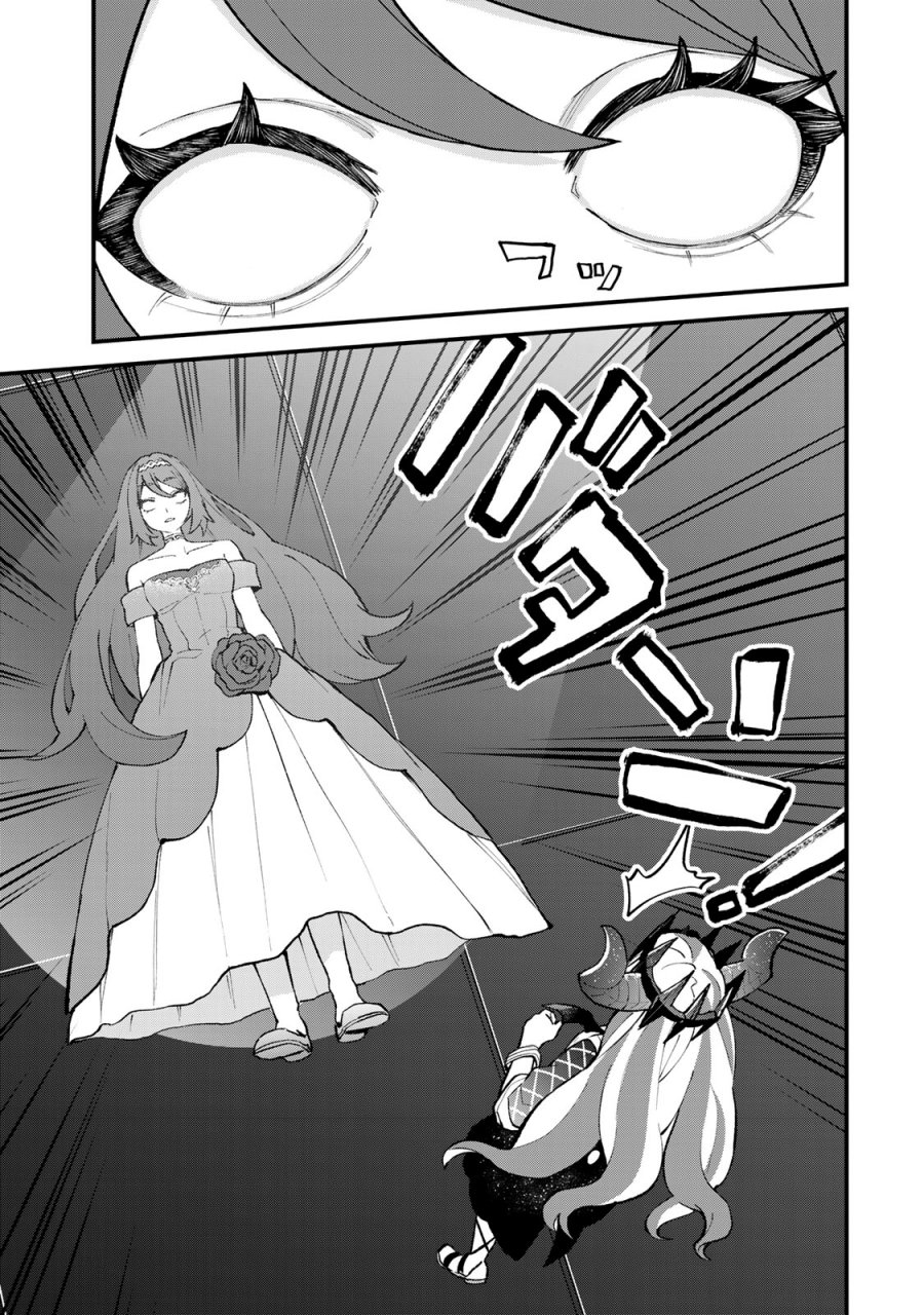 I Became the World’s Strongest Witch, ~I Will Live Freely in a World Where Only I Can Access the “Guide Site”~ Chapter 49