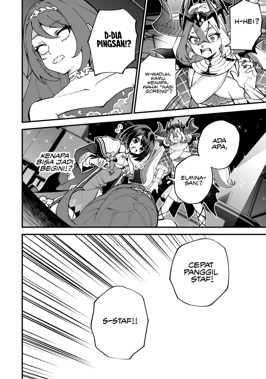 I Became the World’s Strongest Witch, ~I Will Live Freely in a World Where Only I Can Access the “Guide Site”~ Chapter 49