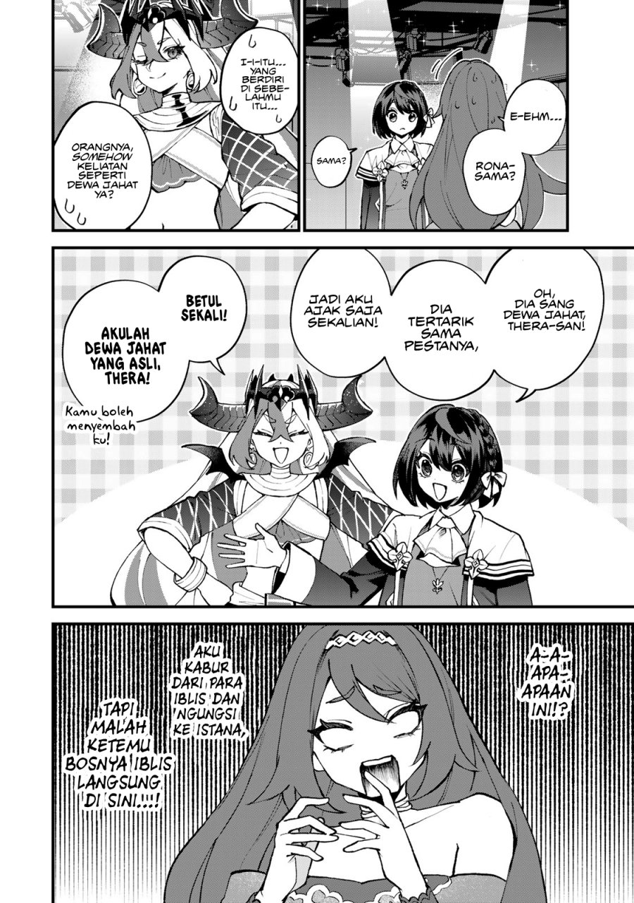 I Became the World’s Strongest Witch, ~I Will Live Freely in a World Where Only I Can Access the “Guide Site”~ Chapter 49