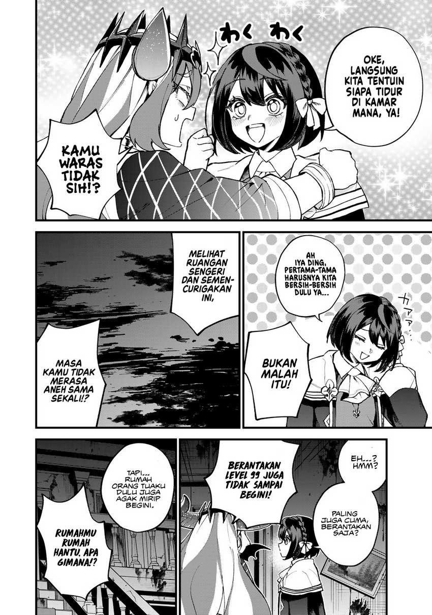 I Became the World’s Strongest Witch, ~I Will Live Freely in a World Where Only I Can Access the “Guide Site”~ Chapter 50