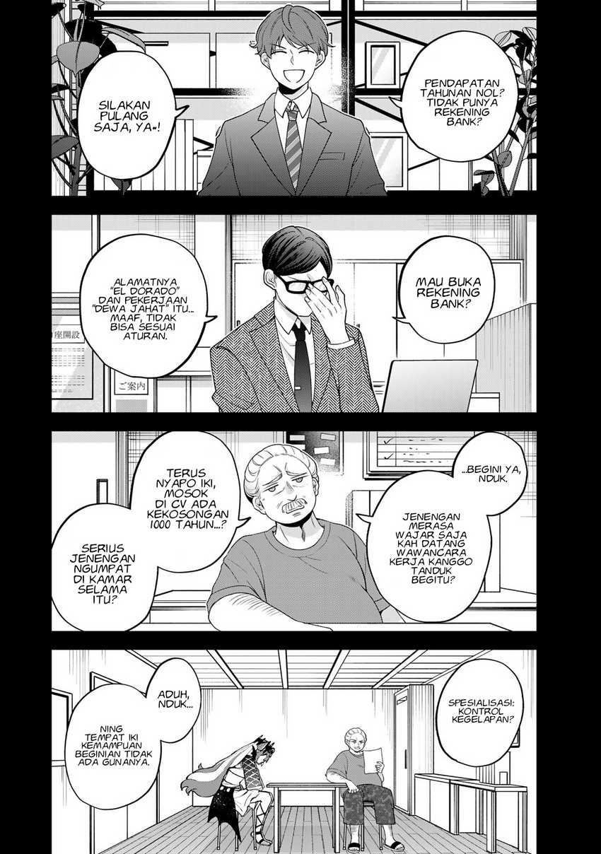 I Became the World’s Strongest Witch, ~I Will Live Freely in a World Where Only I Can Access the “Guide Site”~ Chapter 50